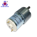 10w mIcro dc gearbox motor for home appliance